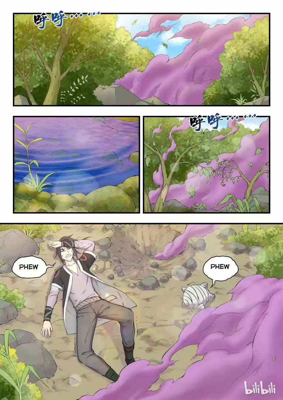 King Of Spirit Beast Chapter 9