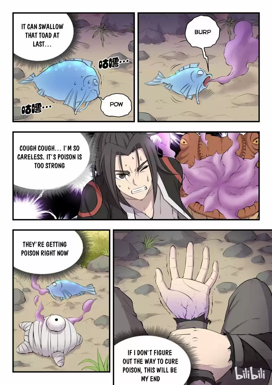 King Of Spirit Beast Chapter 9