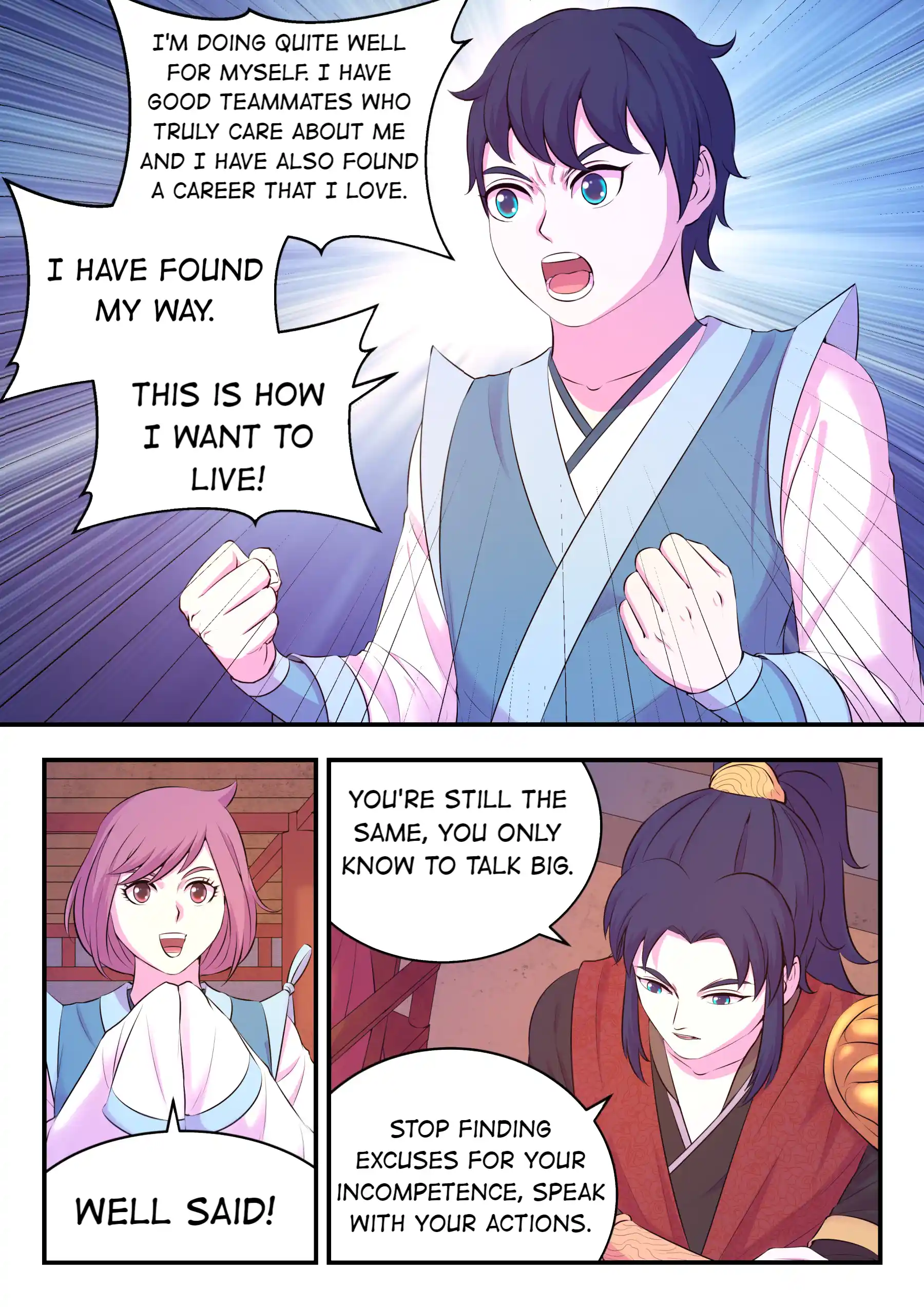 King of Spirit Beast Chapter 93.1