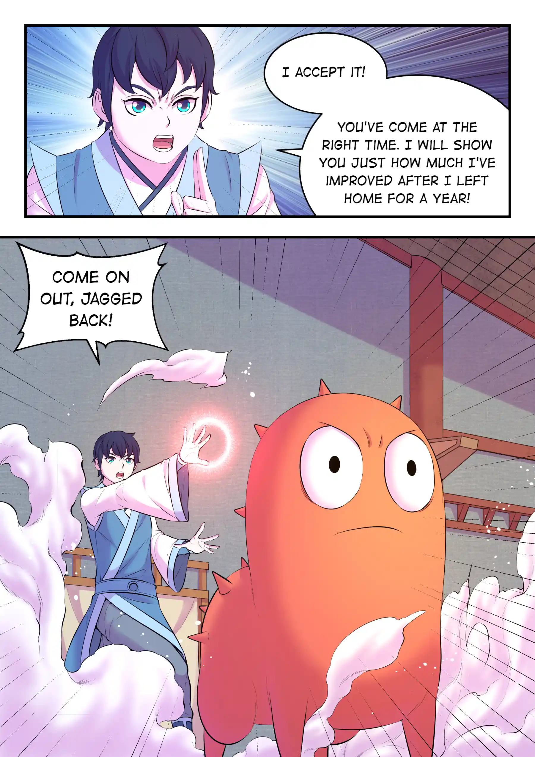 King of Spirit Beast Chapter 93.1