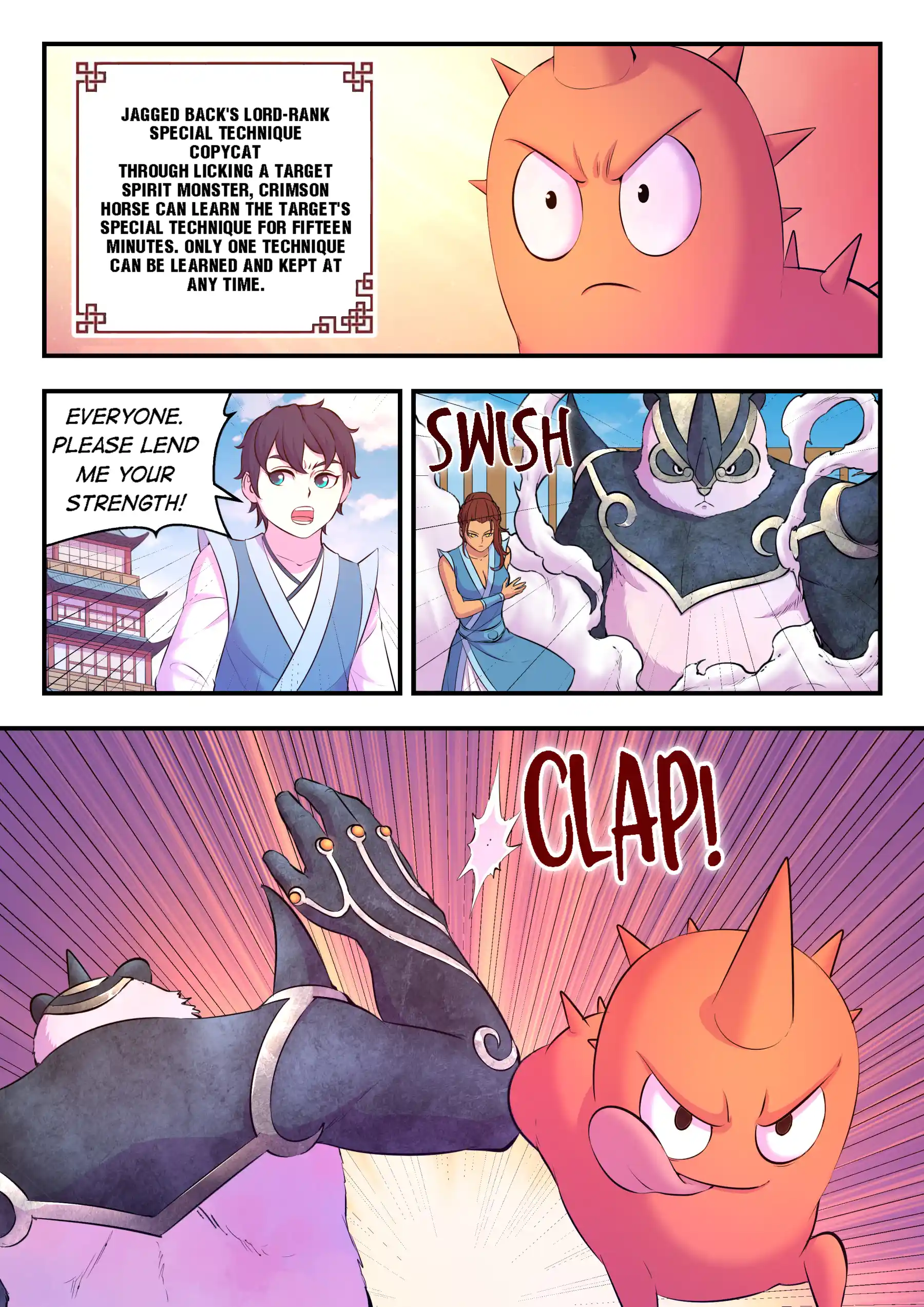 King of Spirit Beast Chapter 95.1