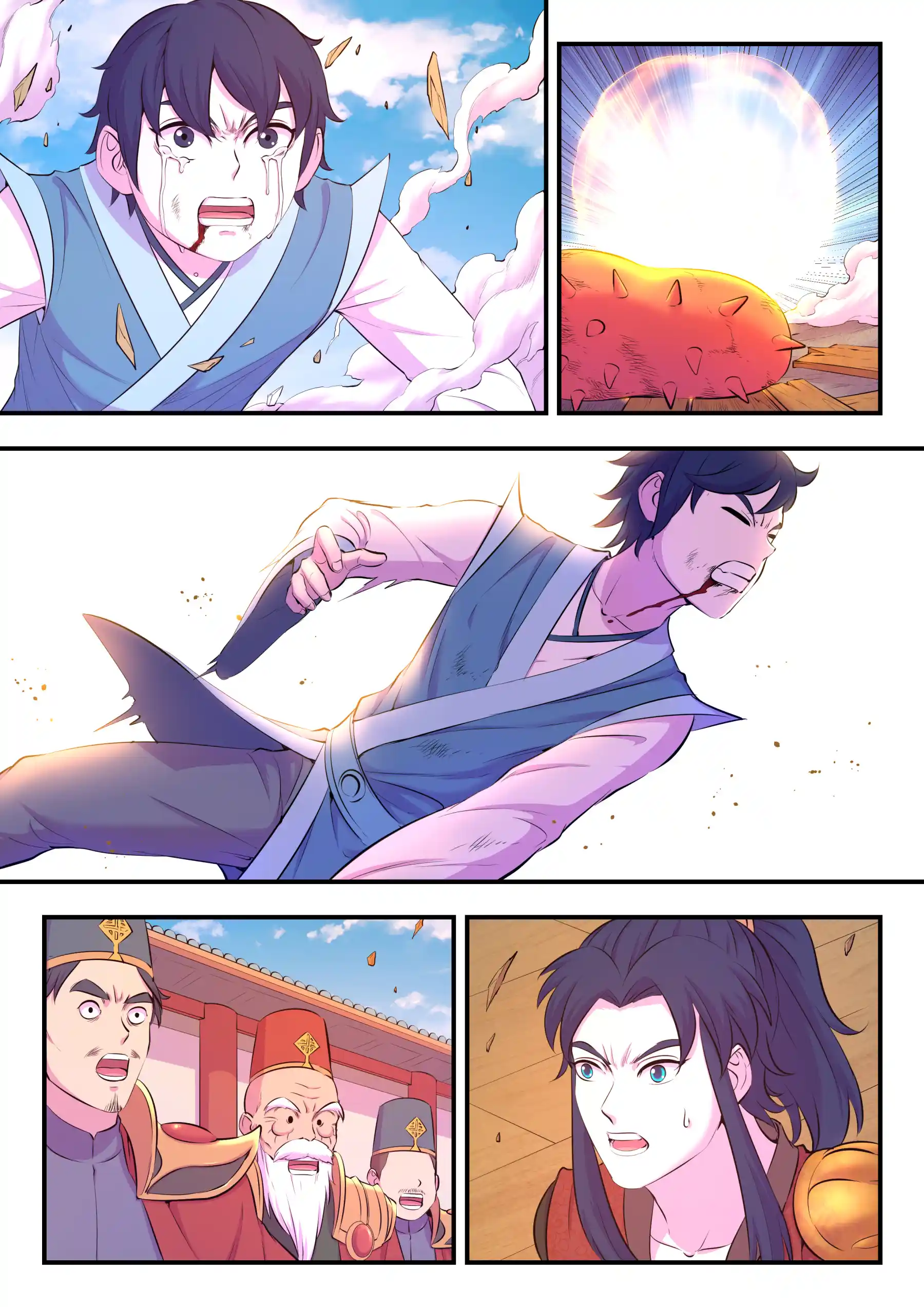 King of Spirit Beast Chapter 97.1