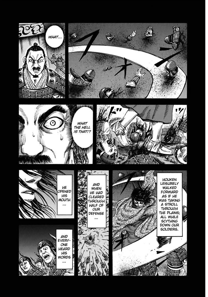 Kingdom 117