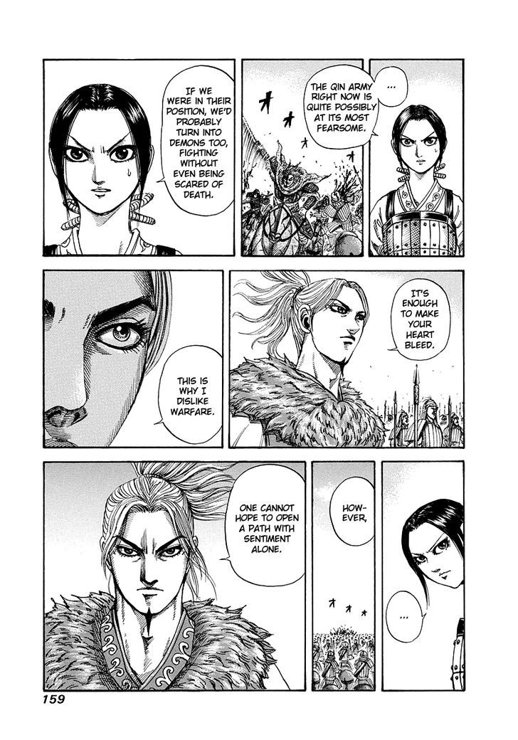 Kingdom 171