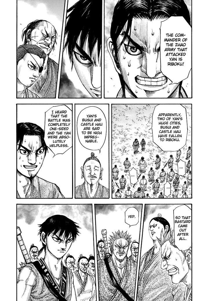 Kingdom 174