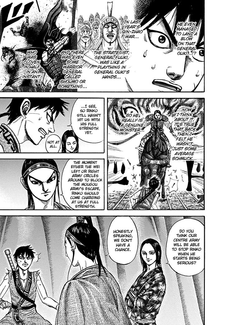 Kingdom 213
