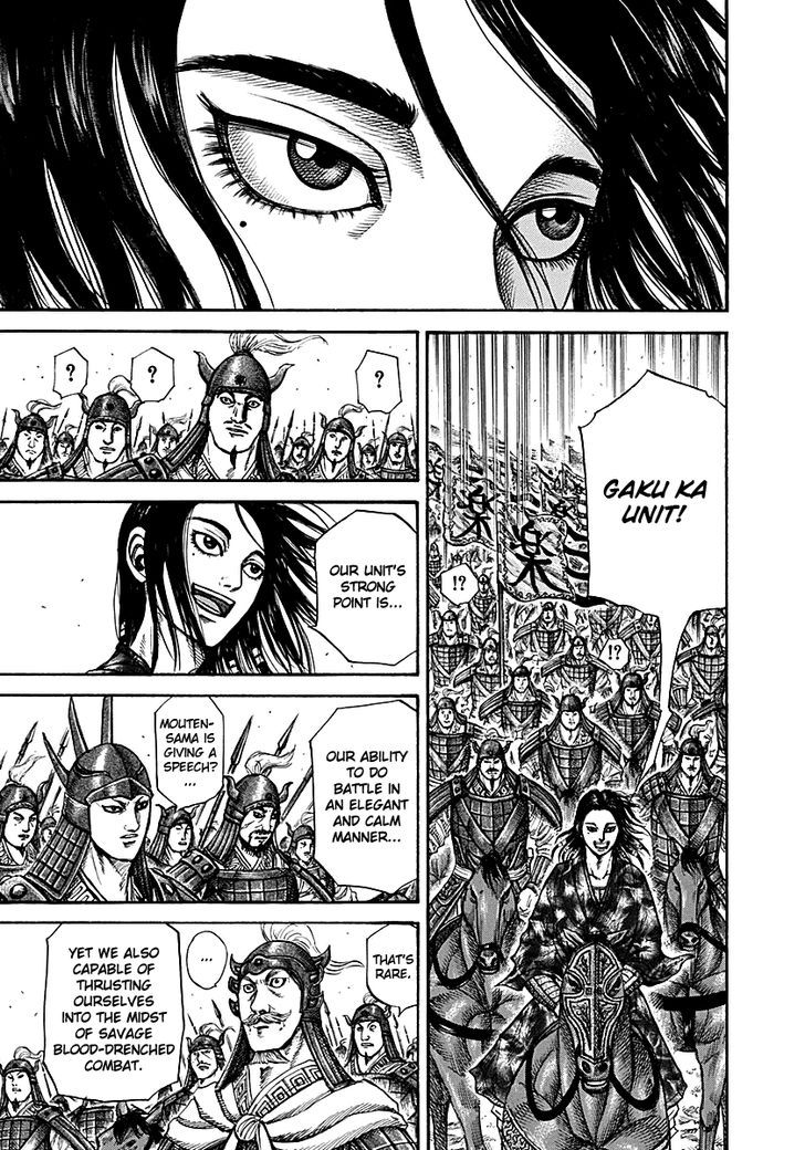 Kingdom 214