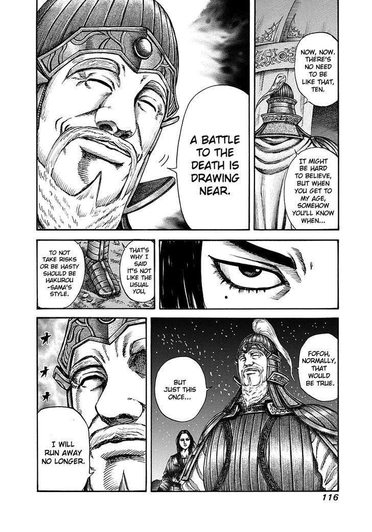 Kingdom 223
