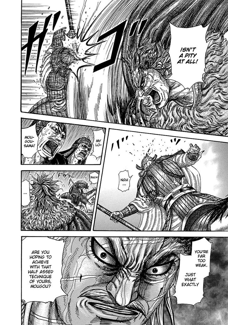 Kingdom 235