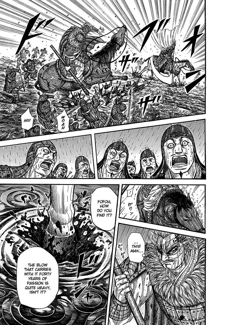Kingdom 235