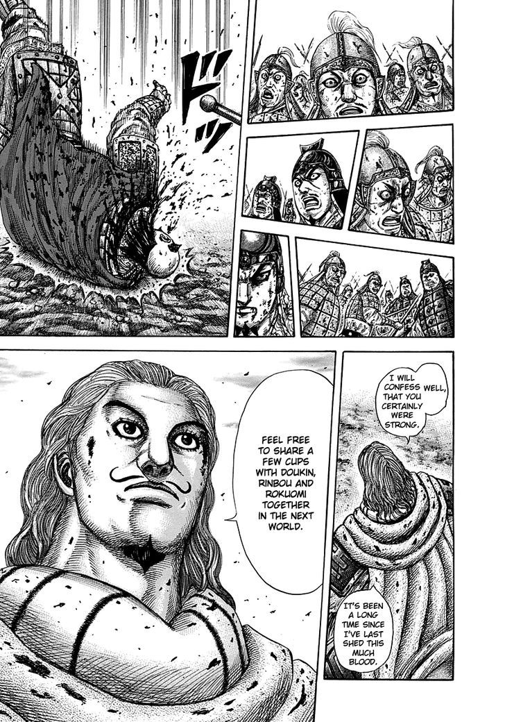 Kingdom 283