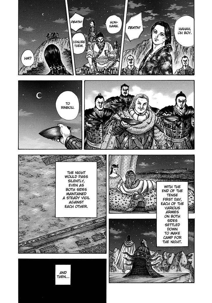 Kingdom 289