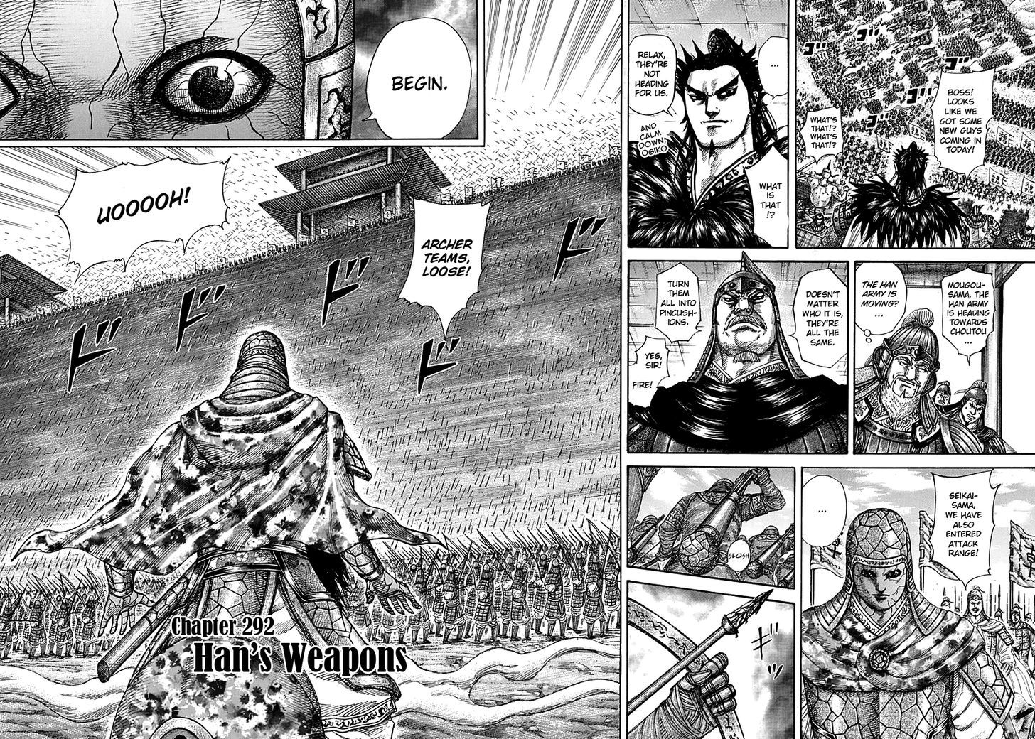Kingdom 292
