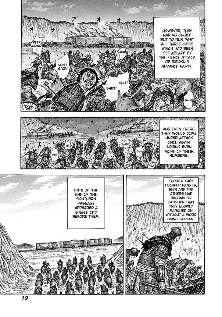 Kingdom 328