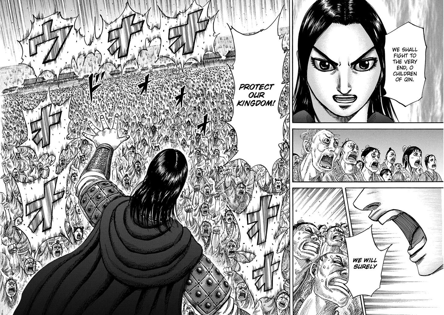 Kingdom 330