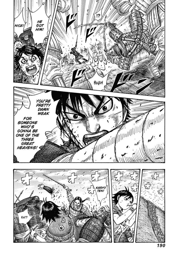 Kingdom 337