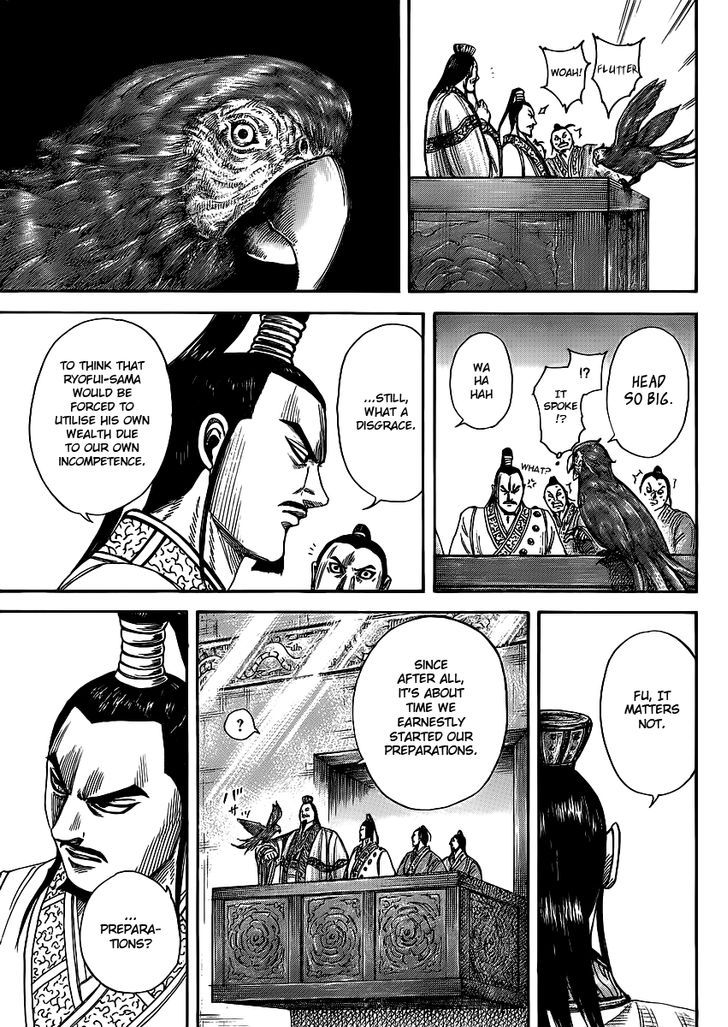 Kingdom 367
