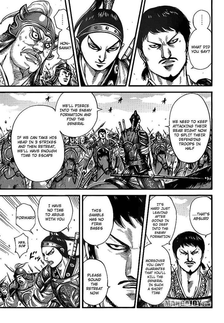Kingdom 389