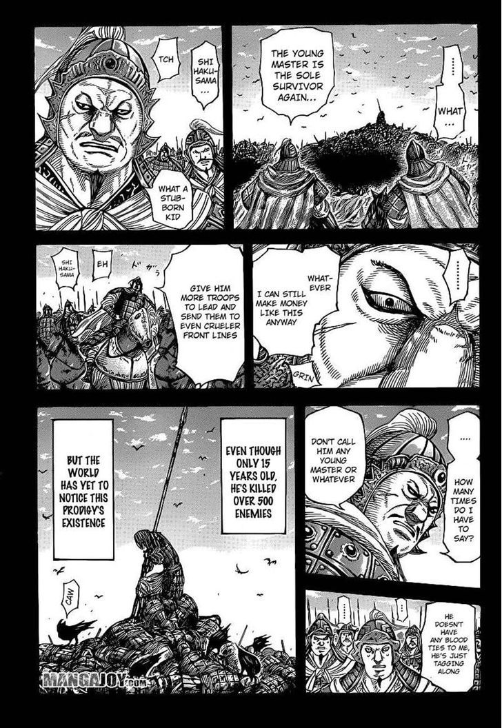 Kingdom 390