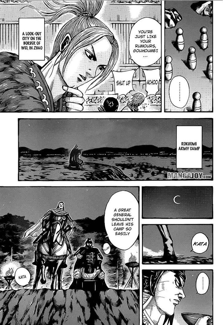 Kingdom 392
