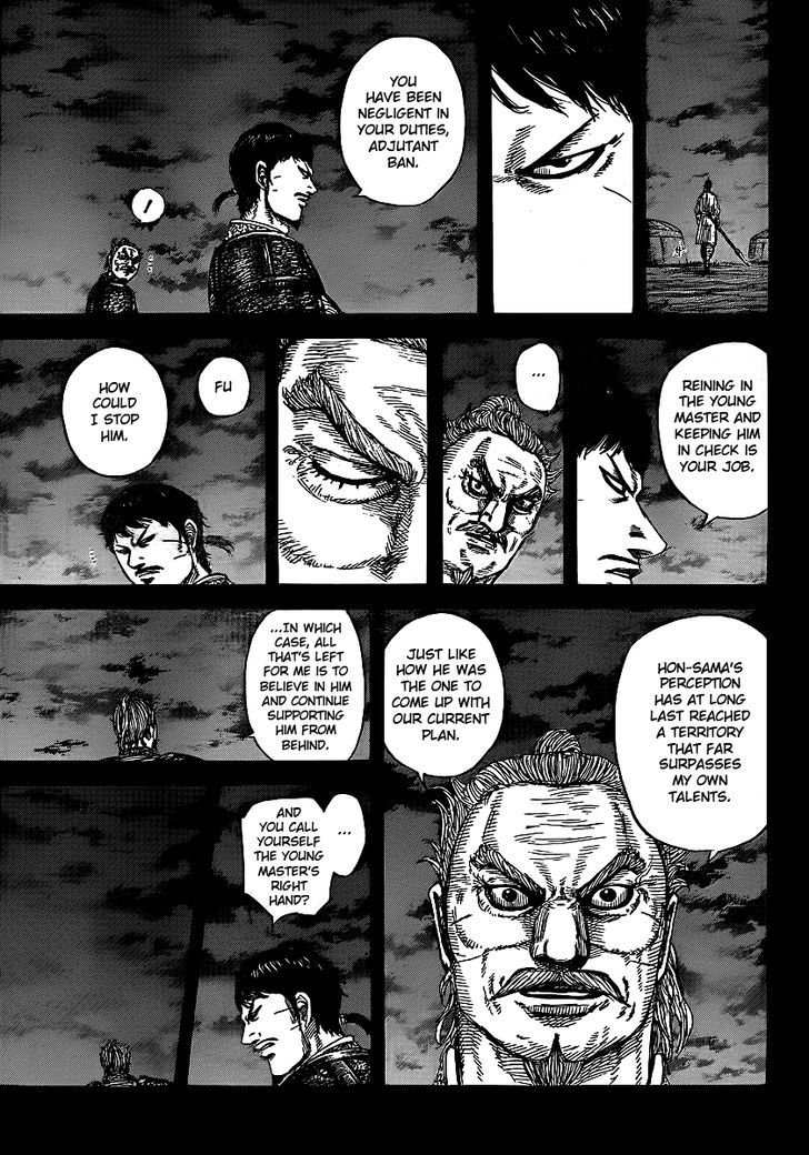 Kingdom 395