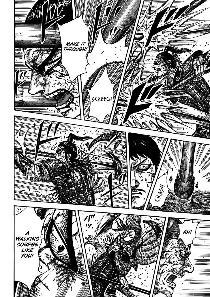 Kingdom 396