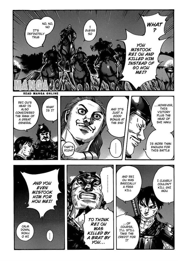 Kingdom 401