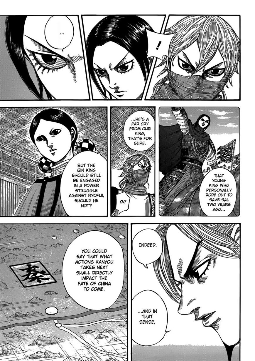 Kingdom 402