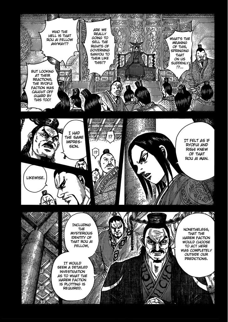 Kingdom 403