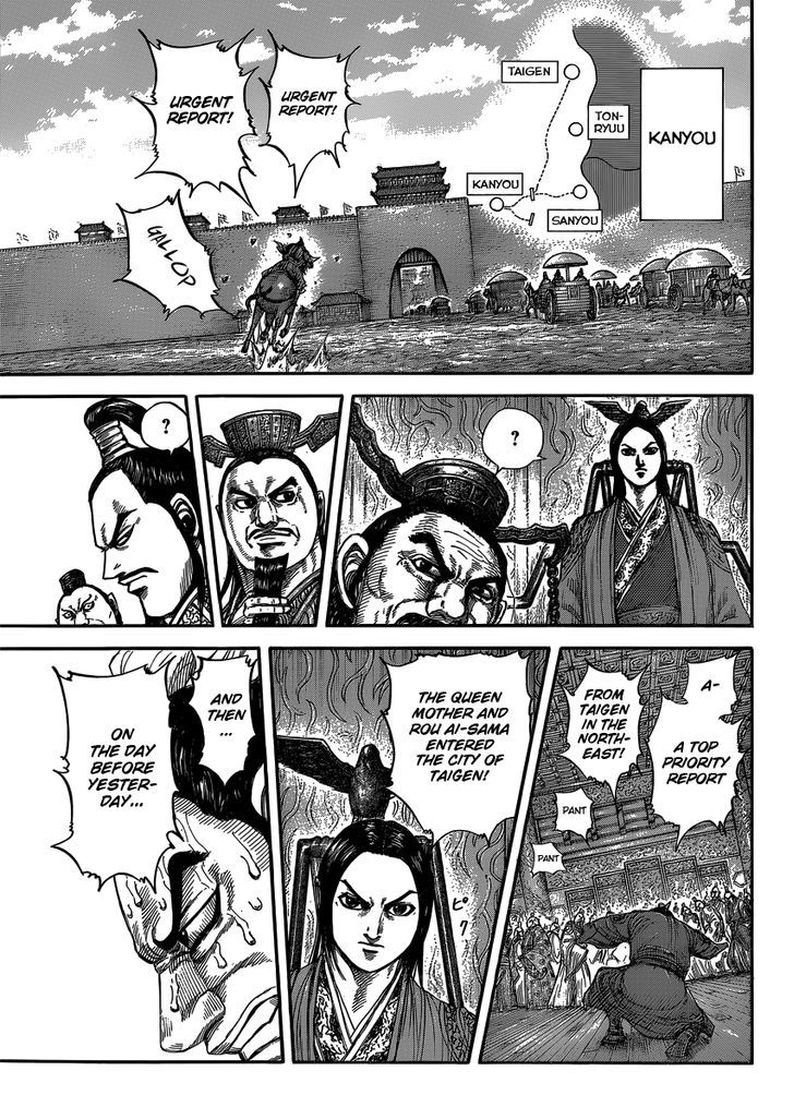 Kingdom 404