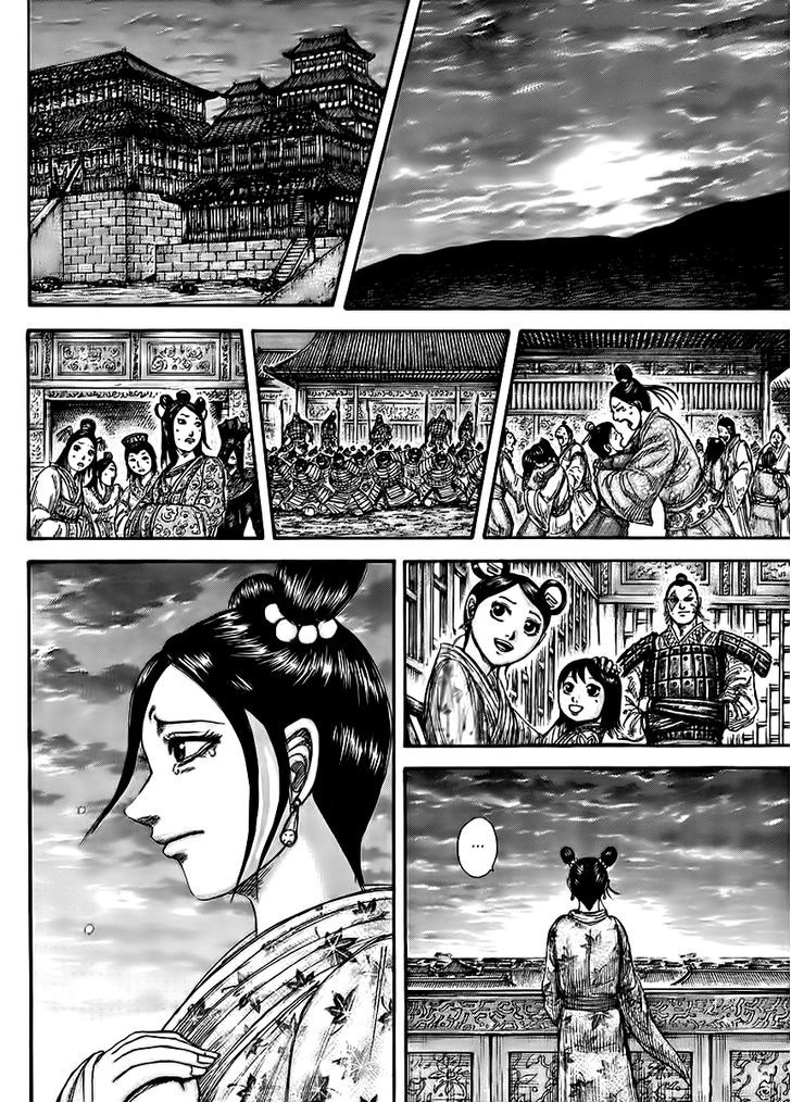 Kingdom 433