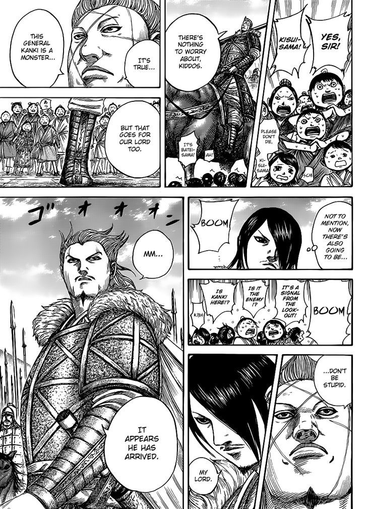 Kingdom 443