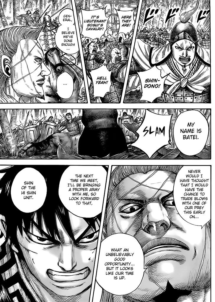 Kingdom 446