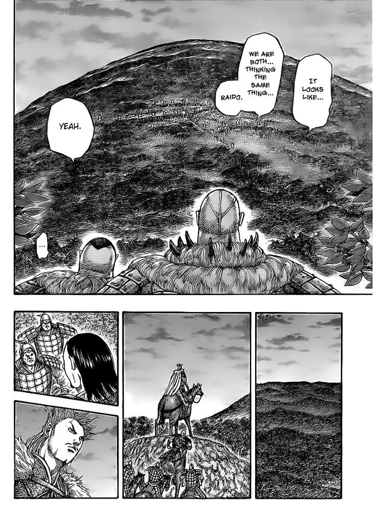 Kingdom 450