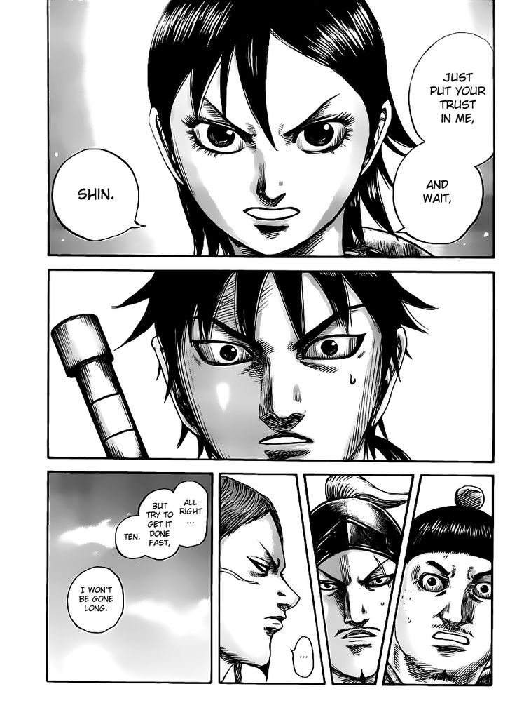Kingdom 454