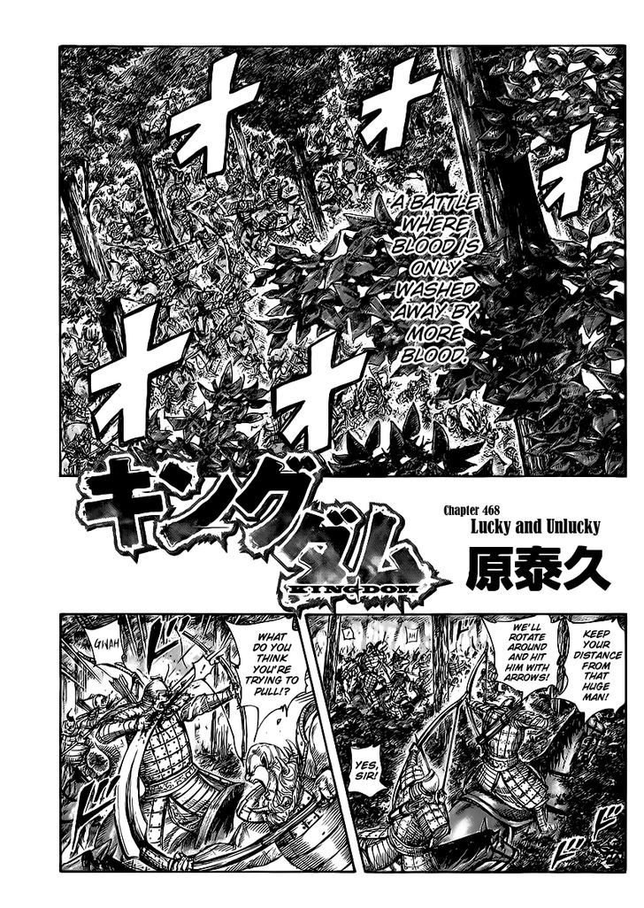Kingdom 468
