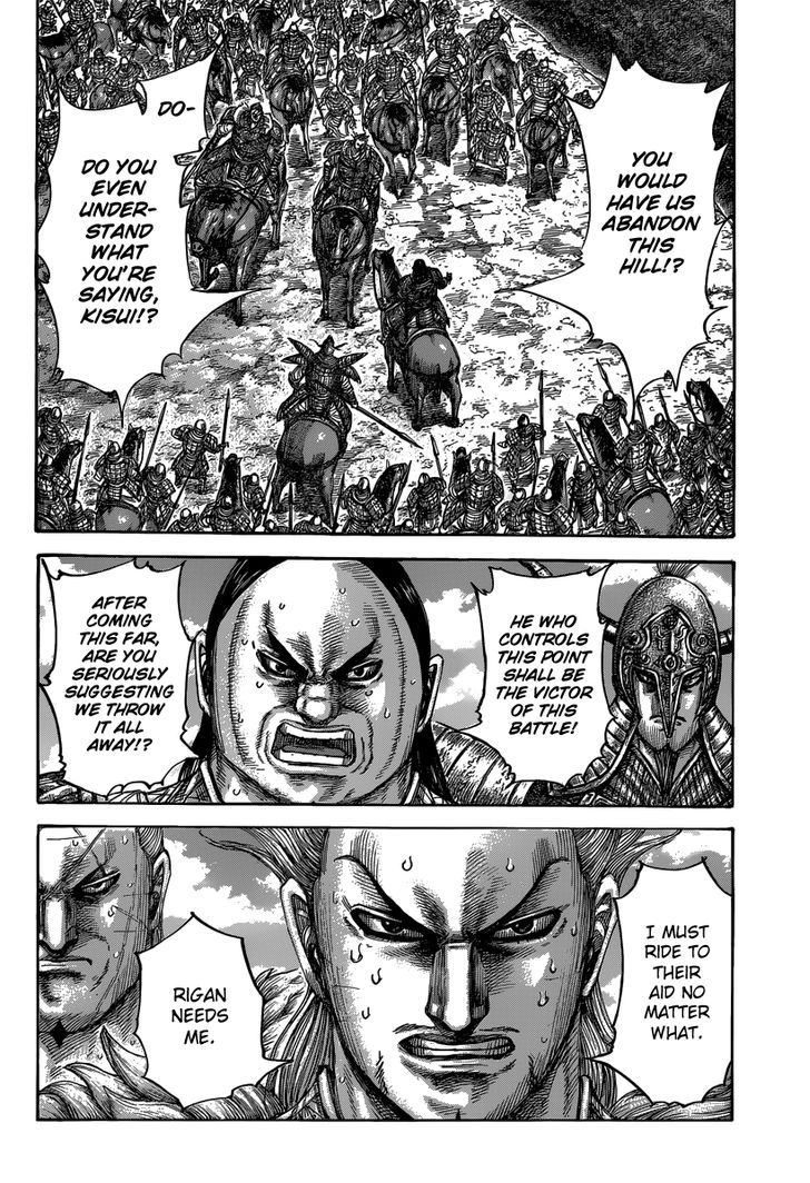 Kingdom 482