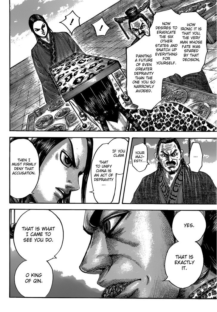 Kingdom 487