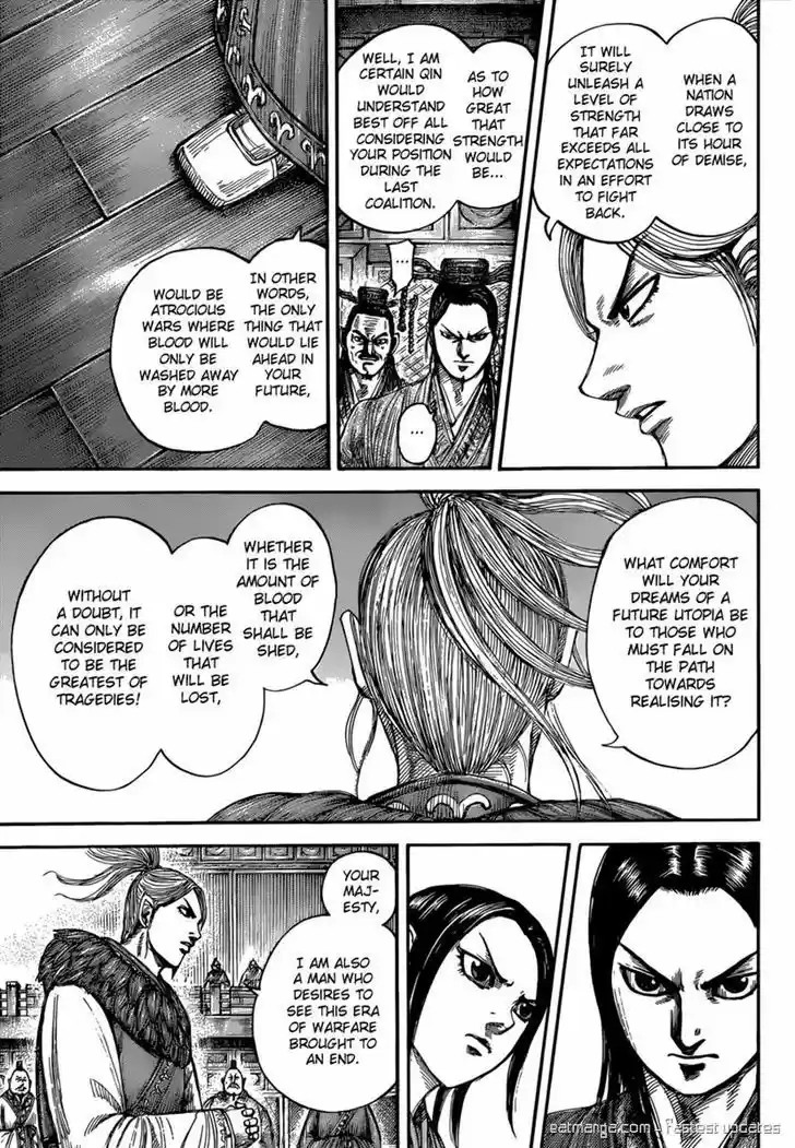 Kingdom 490