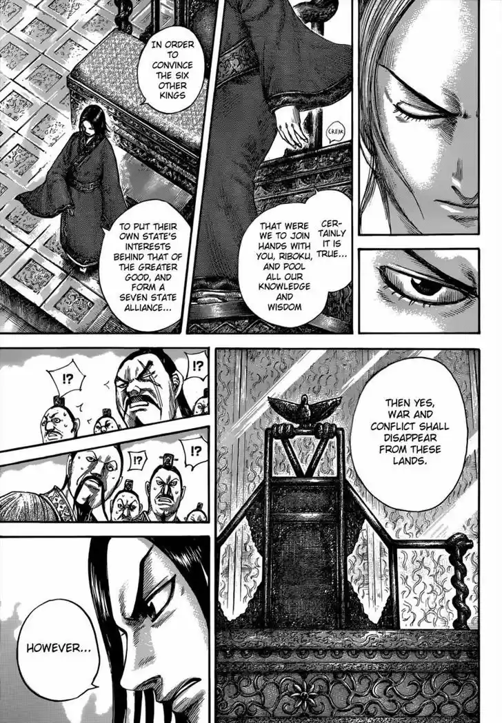 Kingdom 490