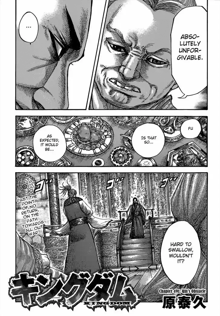 Kingdom 491
