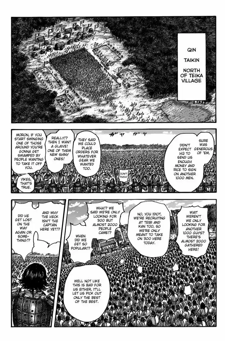 Kingdom 491