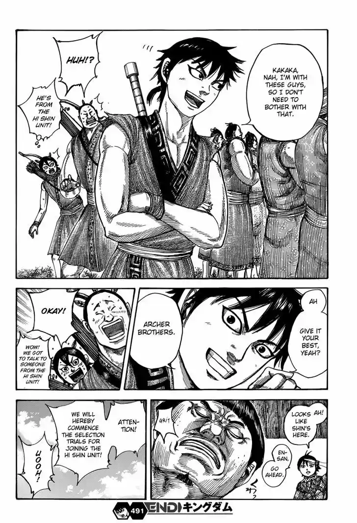 Kingdom 491