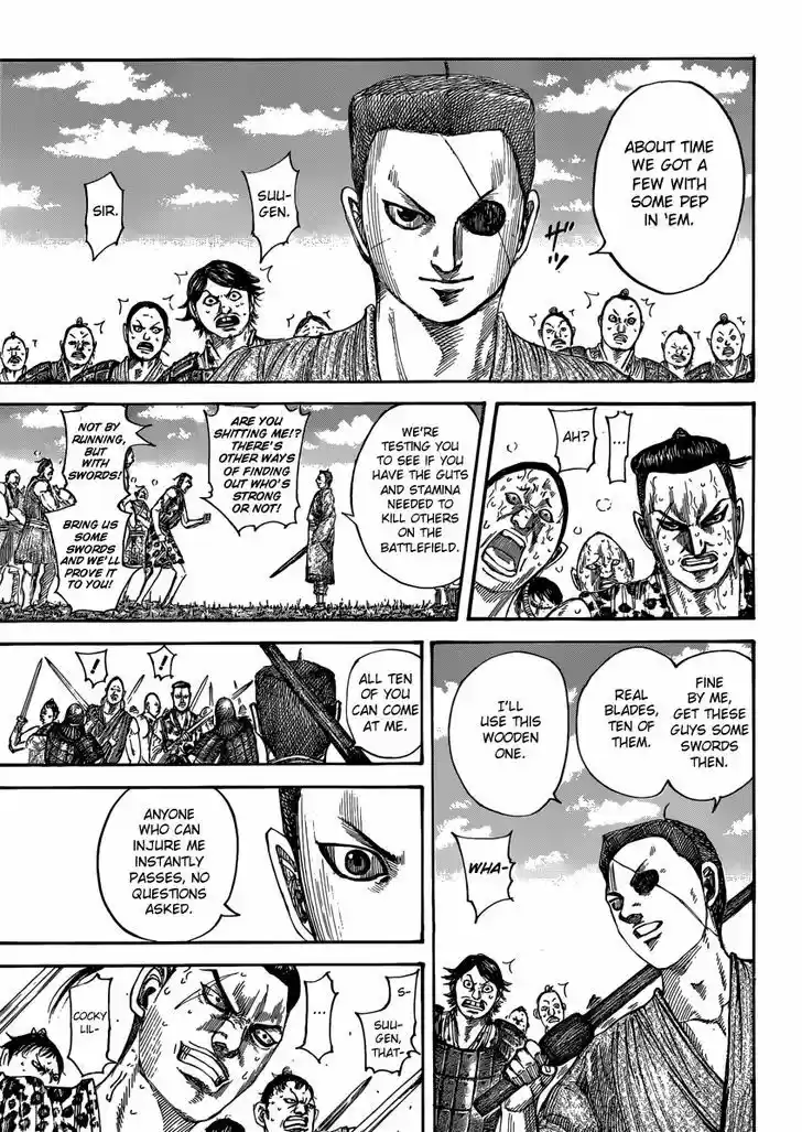 Kingdom 492