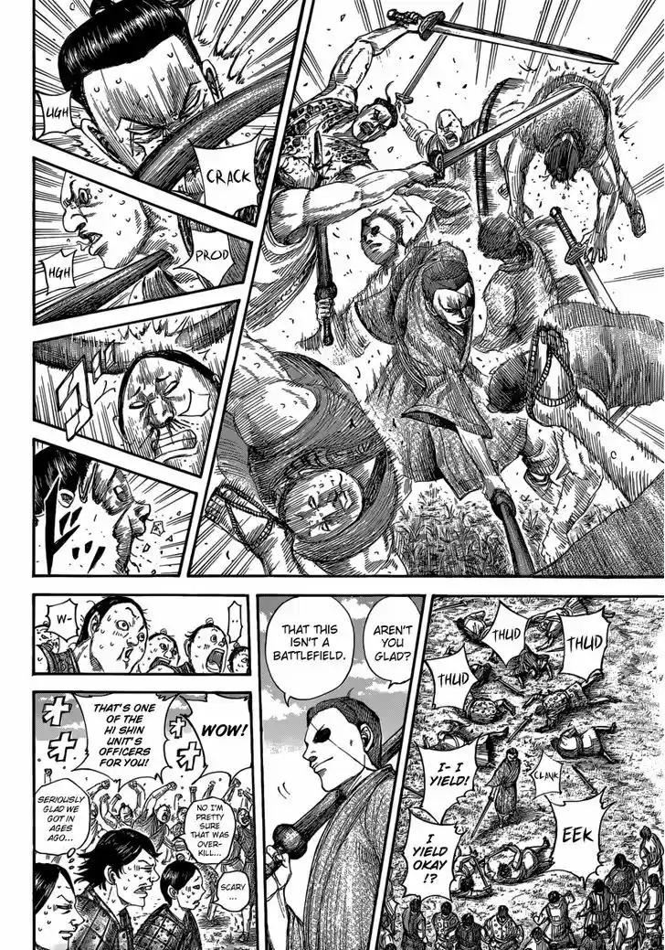 Kingdom 492
