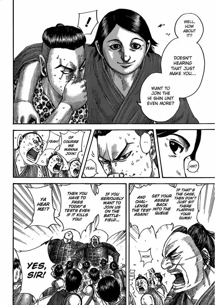 Kingdom 492