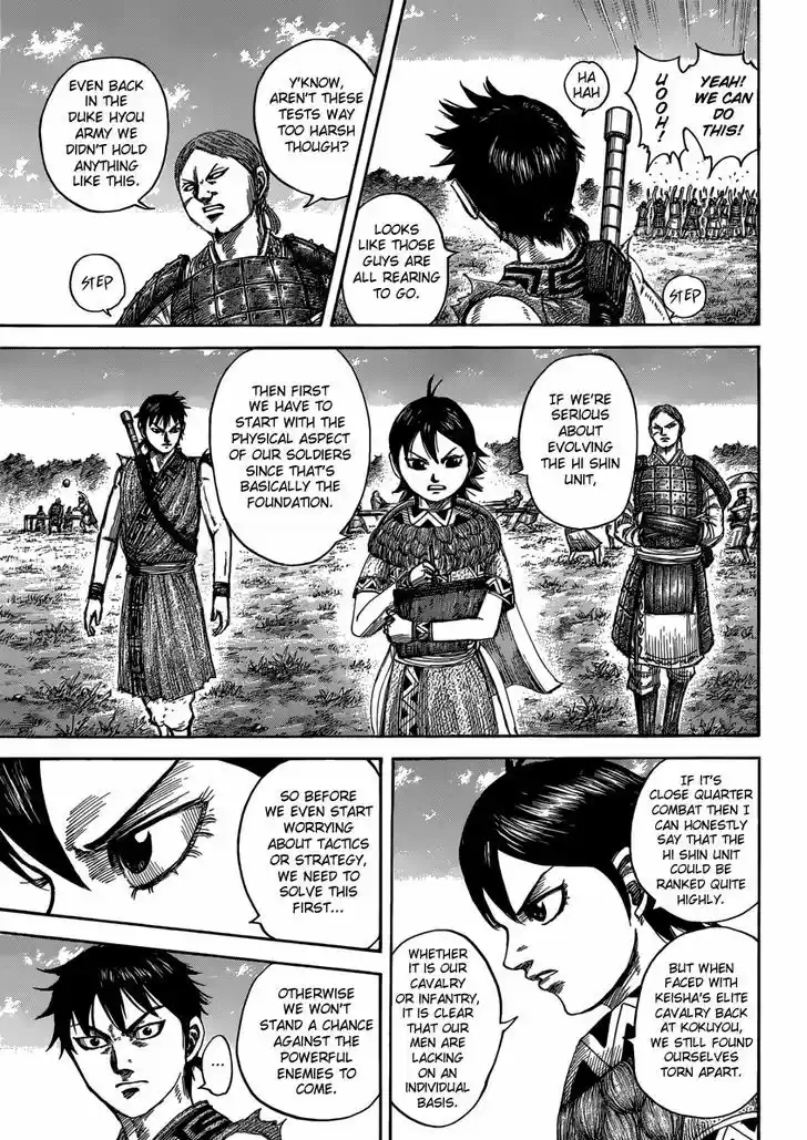 Kingdom 492