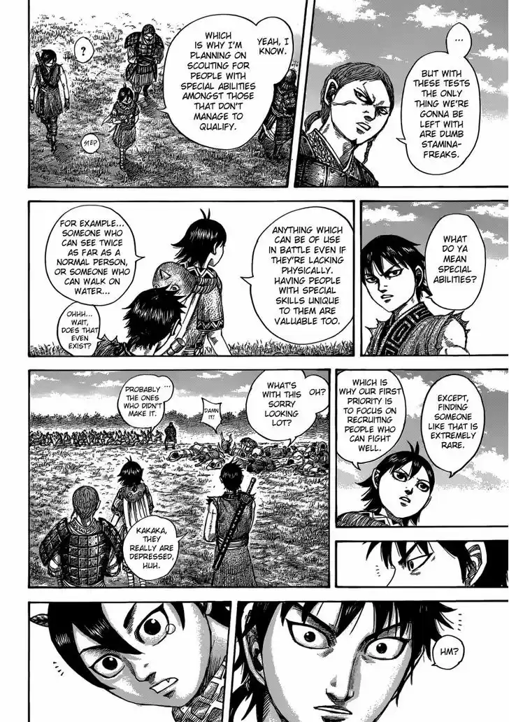 Kingdom 492