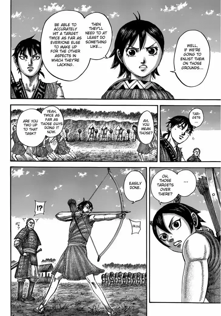 Kingdom 492