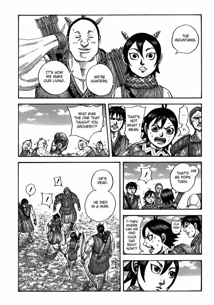 Kingdom 492